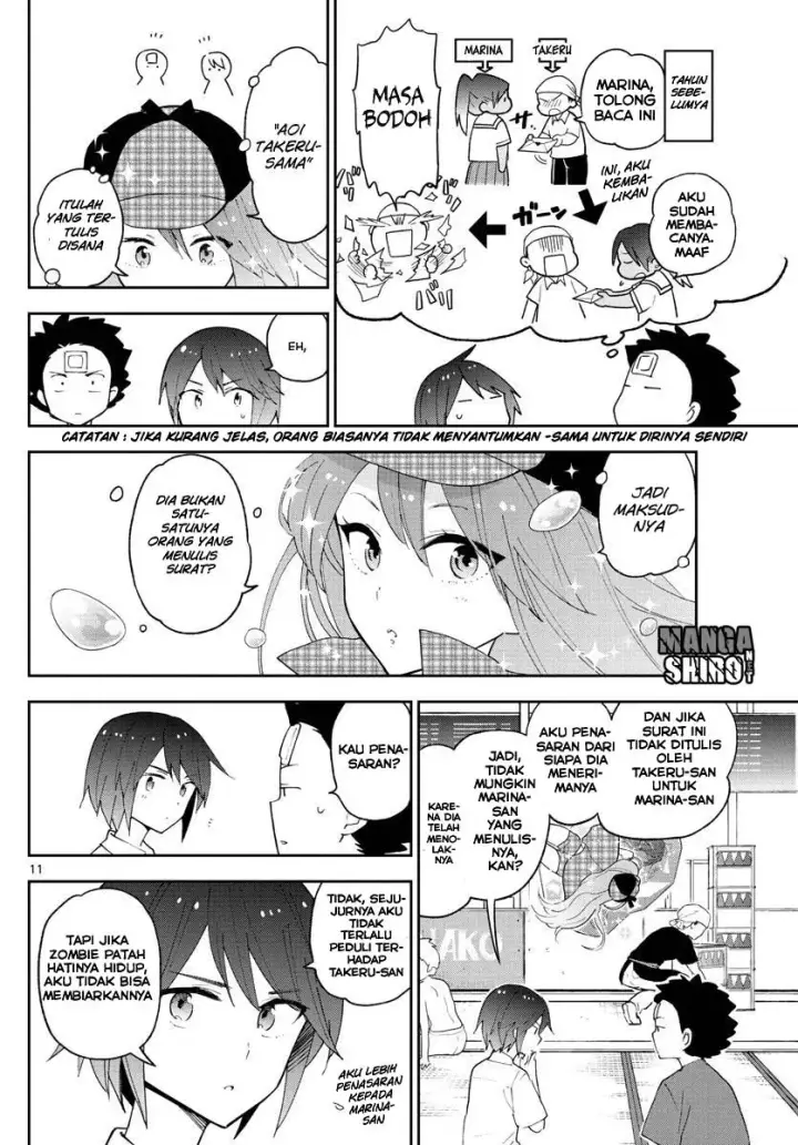 image-komik-hatsukoi-zombie-chapter-51-12/21