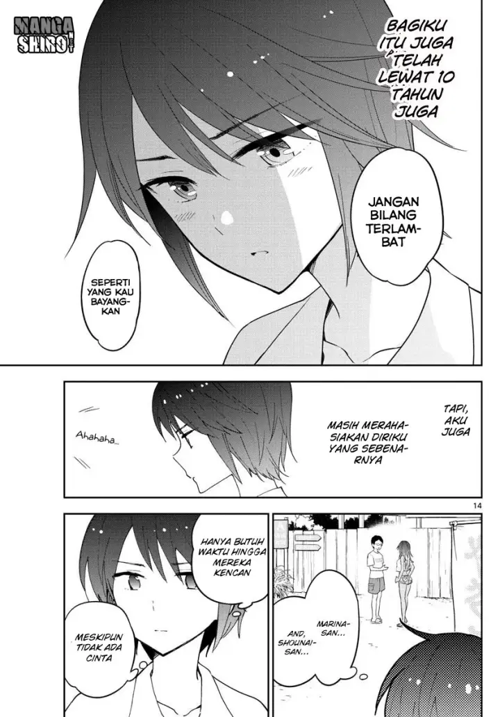 image-komik-hatsukoi-zombie-chapter-51-15/21