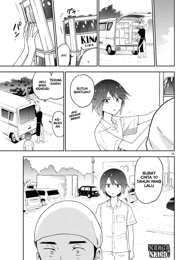 image-komik-hatsukoi-zombie-chapter-51-17/21