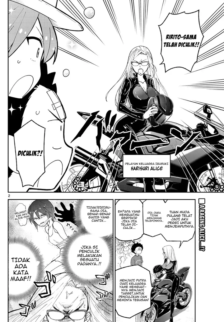 image-komik-hatsukoi-zombie-chapter-52-2/20