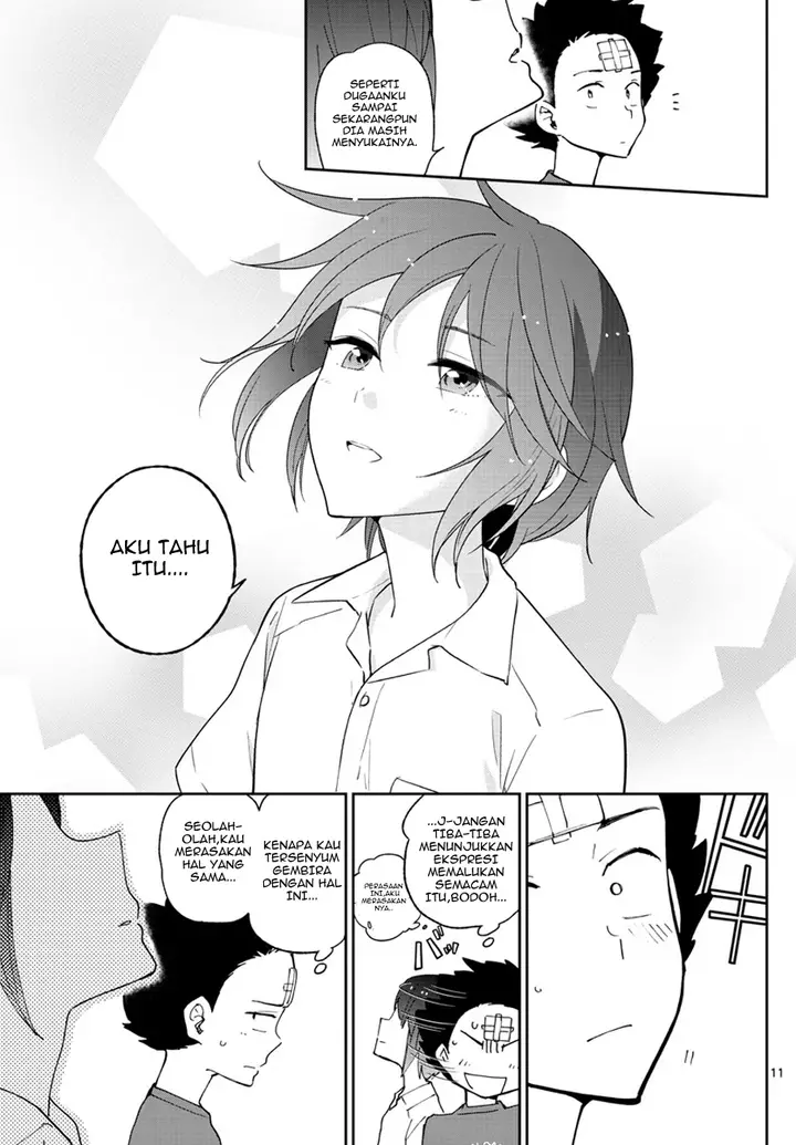 image-komik-hatsukoi-zombie-chapter-52-12/20