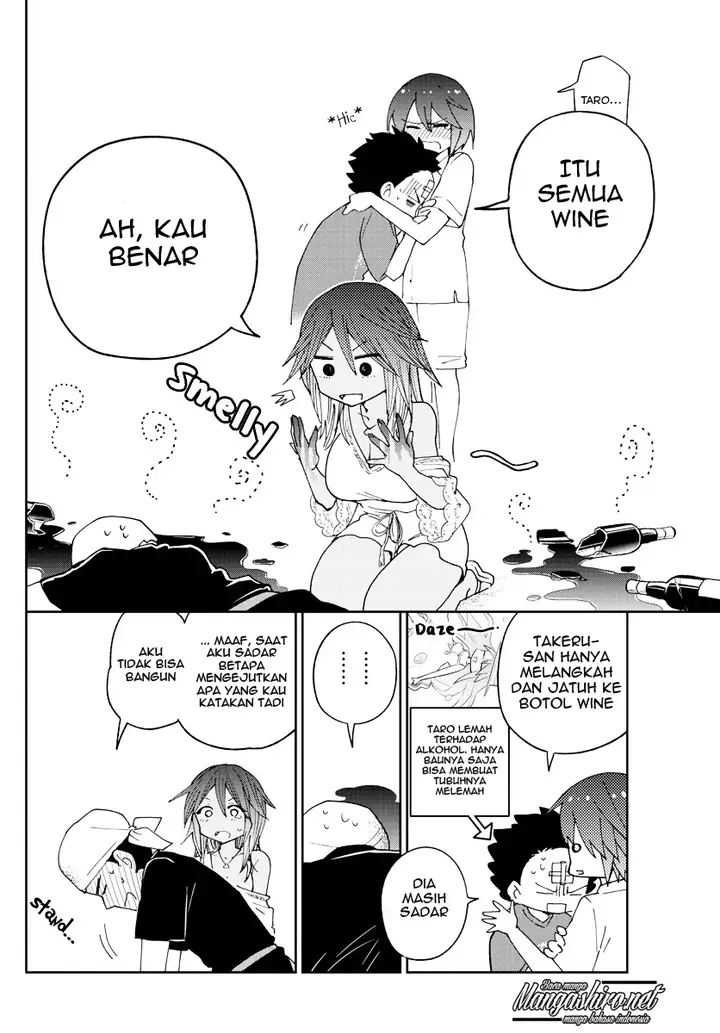 image-komik-hatsukoi-zombie-chapter-53-15/20
