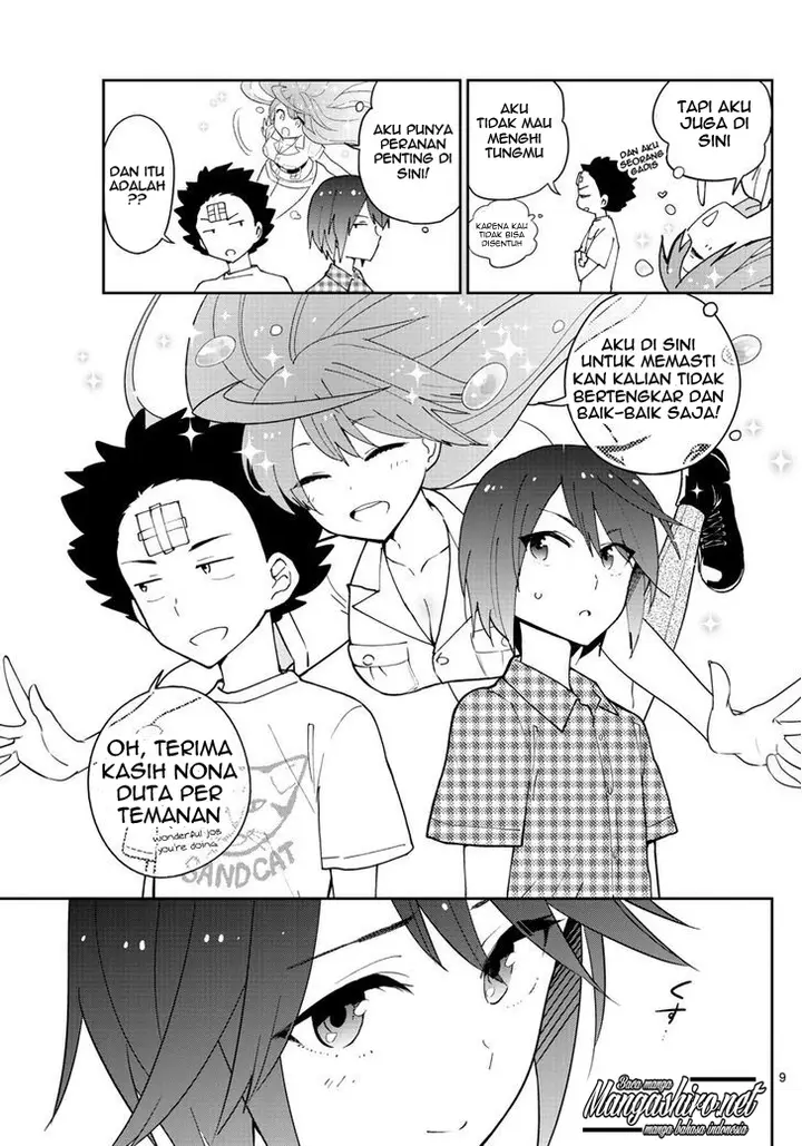 image-komik-hatsukoi-zombie-chapter-54-10/22