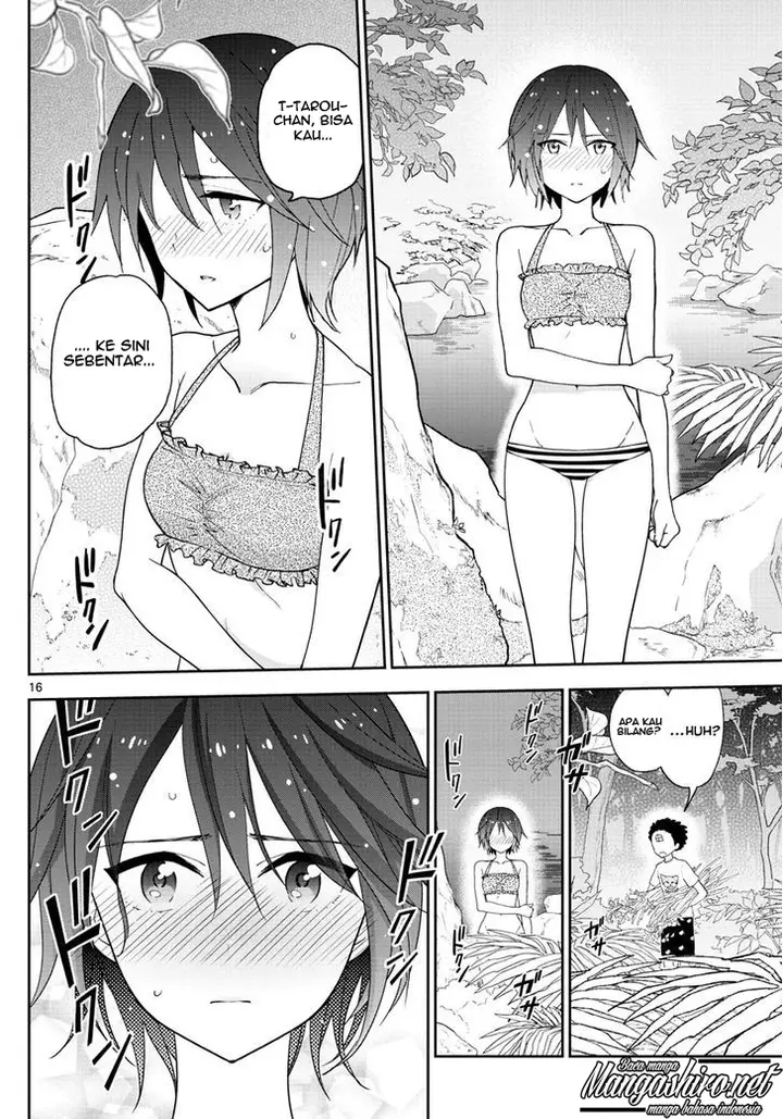 image-komik-hatsukoi-zombie-chapter-54-17/22