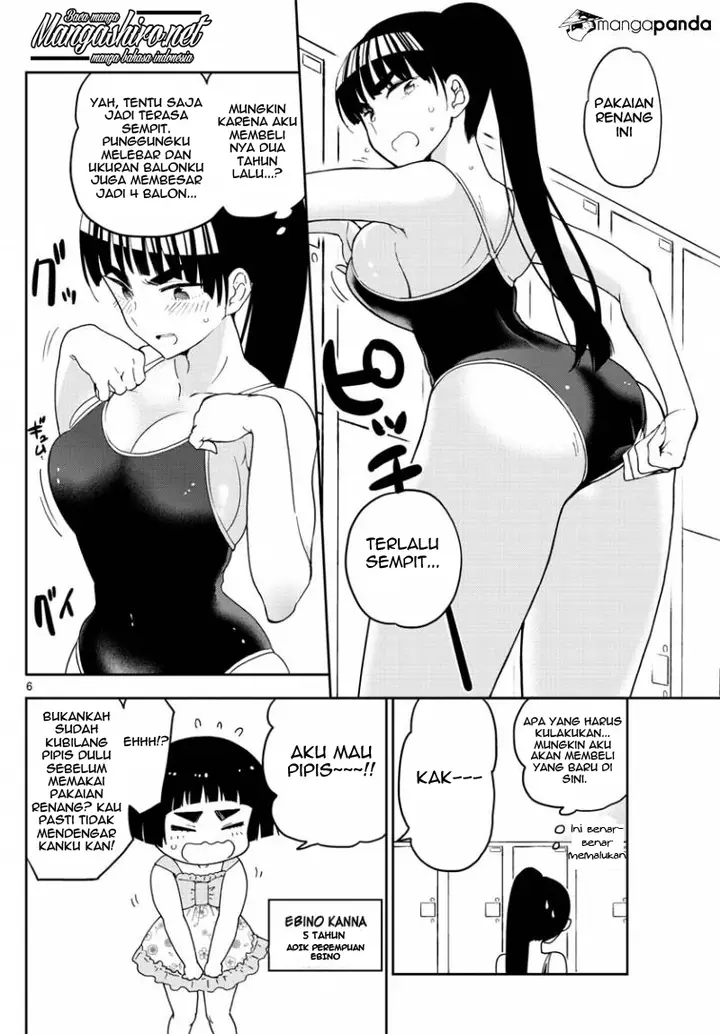 image-komik-hatsukoi-zombie-chapter-55-7/21