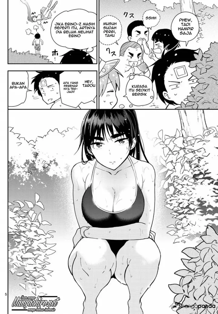 image-komik-hatsukoi-zombie-chapter-56-6/21