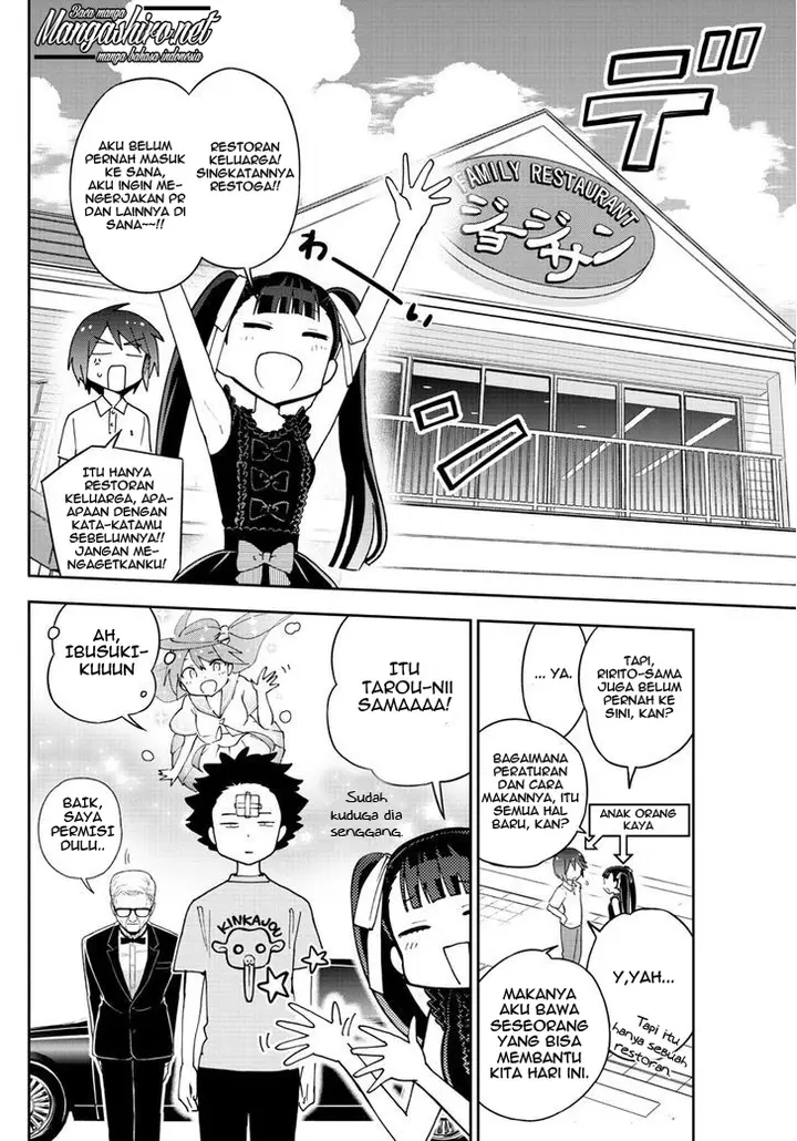 image-komik-hatsukoi-zombie-chapter-57-5/20