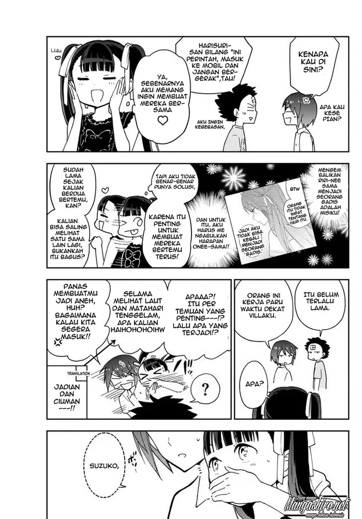 image-komik-hatsukoi-zombie-chapter-57-6/20