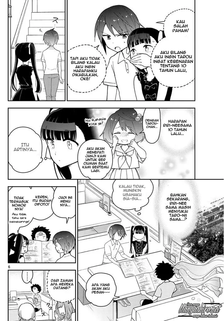 image-komik-hatsukoi-zombie-chapter-57-7/20