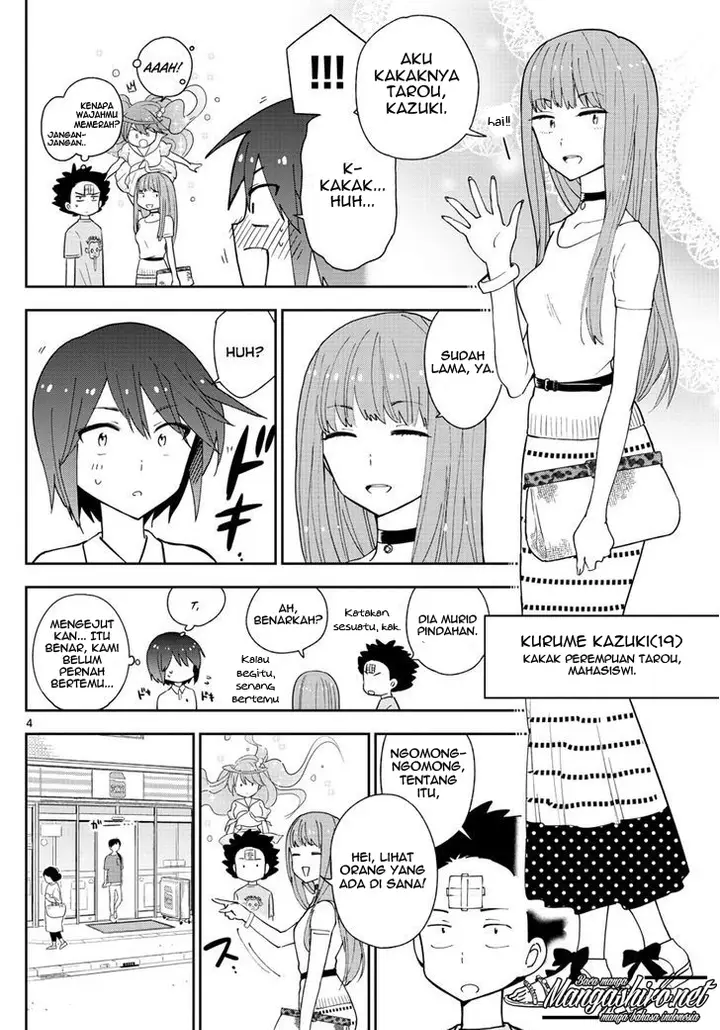 image-komik-hatsukoi-zombie-chapter-58-5/20