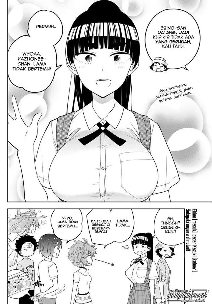image-komik-hatsukoi-zombie-chapter-58-19/20