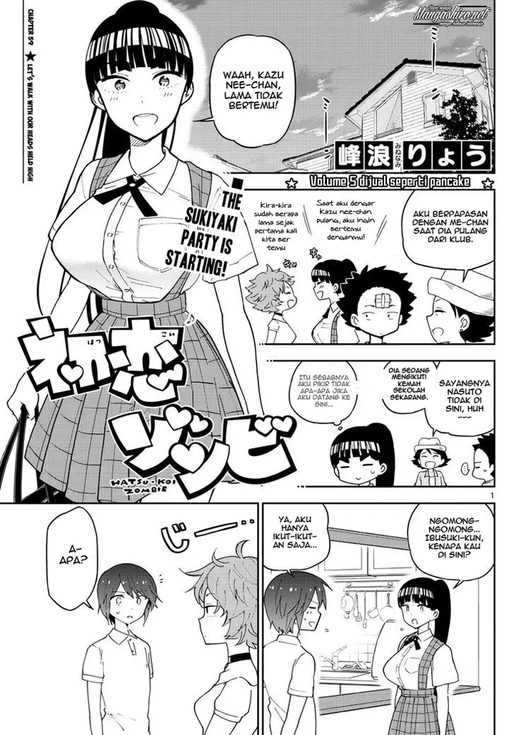 image-komik-hatsukoi-zombie-chapter-59-0/20