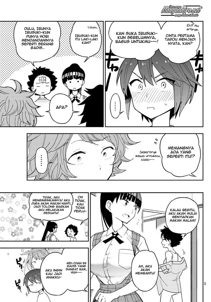 image-komik-hatsukoi-zombie-chapter-59-4/20