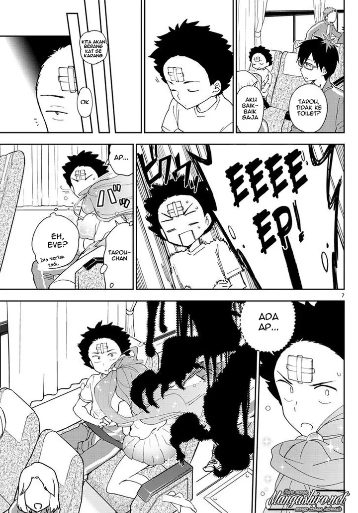 image-komik-hatsukoi-zombie-chapter-60-8/20