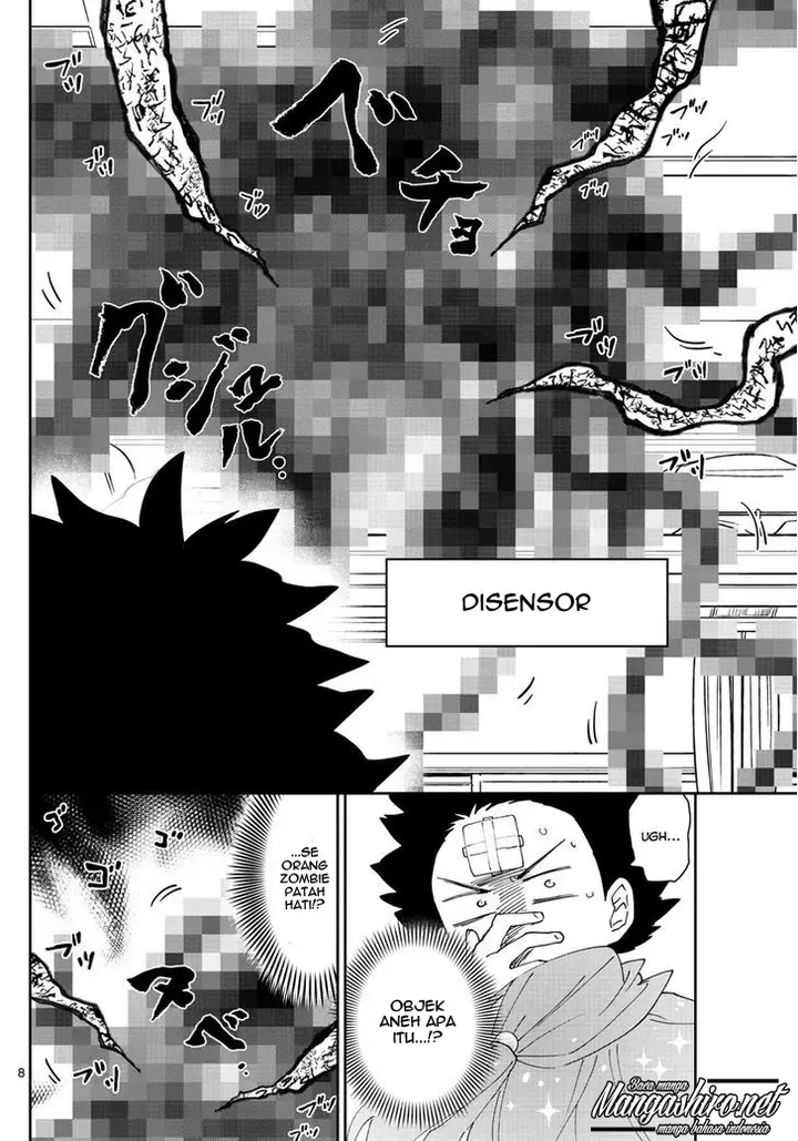 image-komik-hatsukoi-zombie-chapter-60-9/20