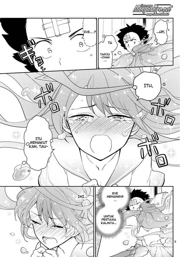 image-komik-hatsukoi-zombie-chapter-60-10/20