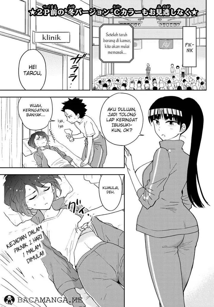 image-komik-hatsukoi-zombie-chapter-61-2/22