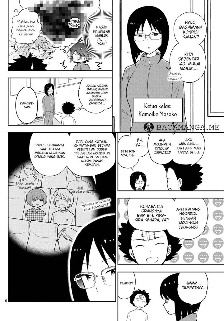 image-komik-hatsukoi-zombie-chapter-61-5/22