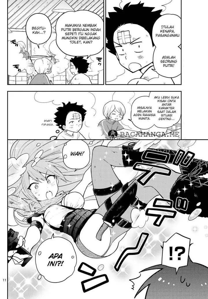 image-komik-hatsukoi-zombie-chapter-61-11/22