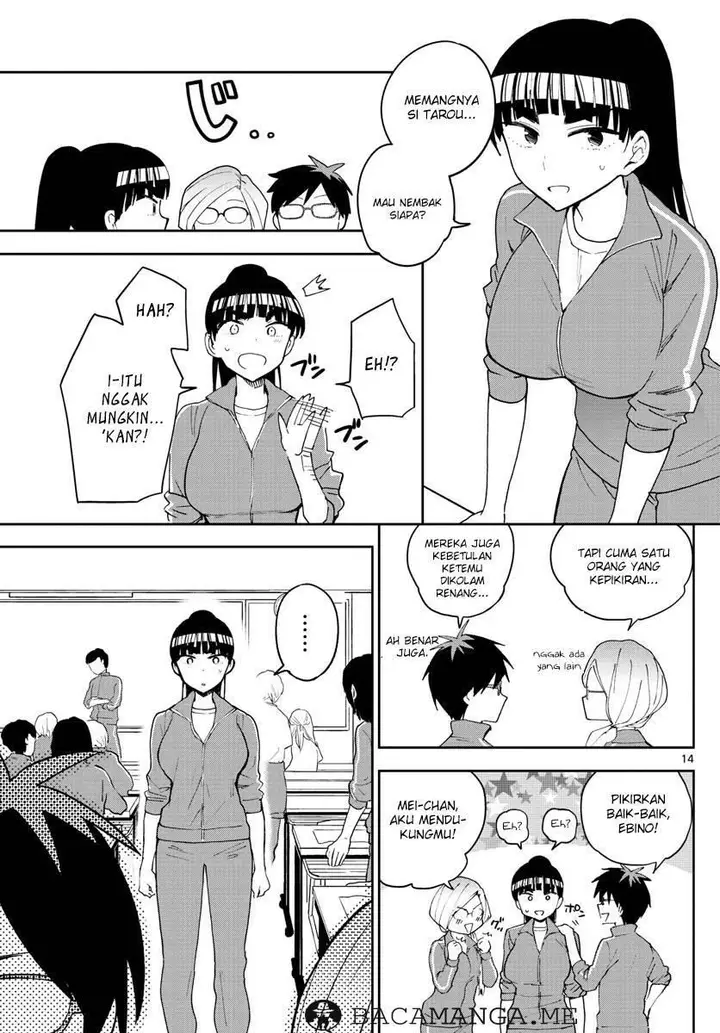 image-komik-hatsukoi-zombie-chapter-61-14/22