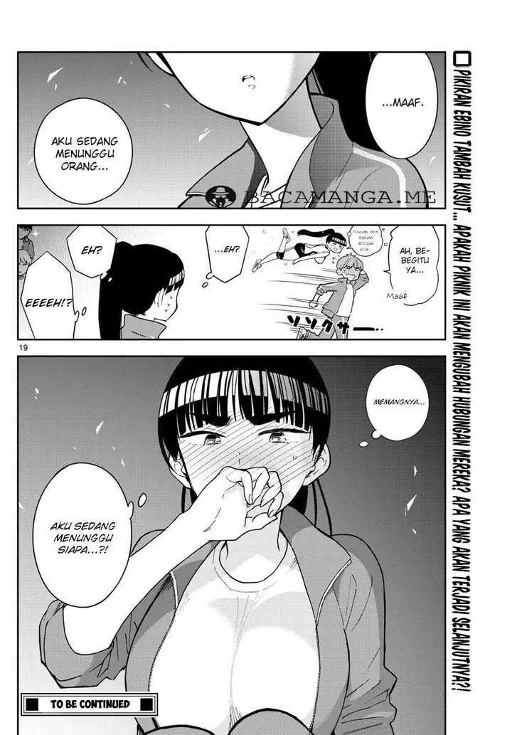 image-komik-hatsukoi-zombie-chapter-61-19/22