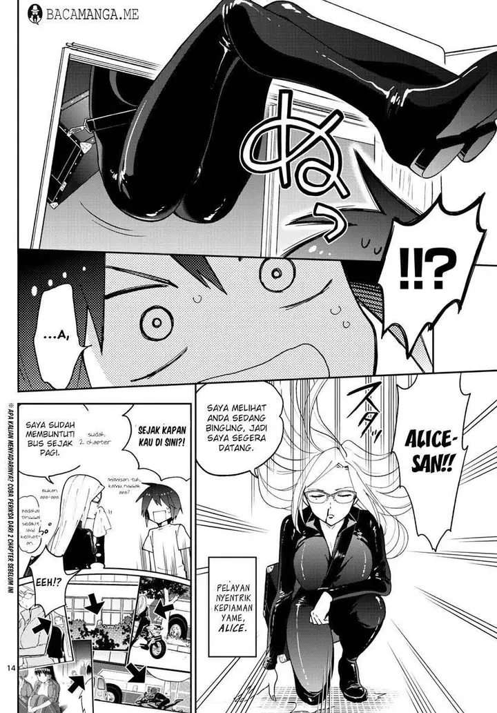 image-komik-hatsukoi-zombie-chapter-62-13/19