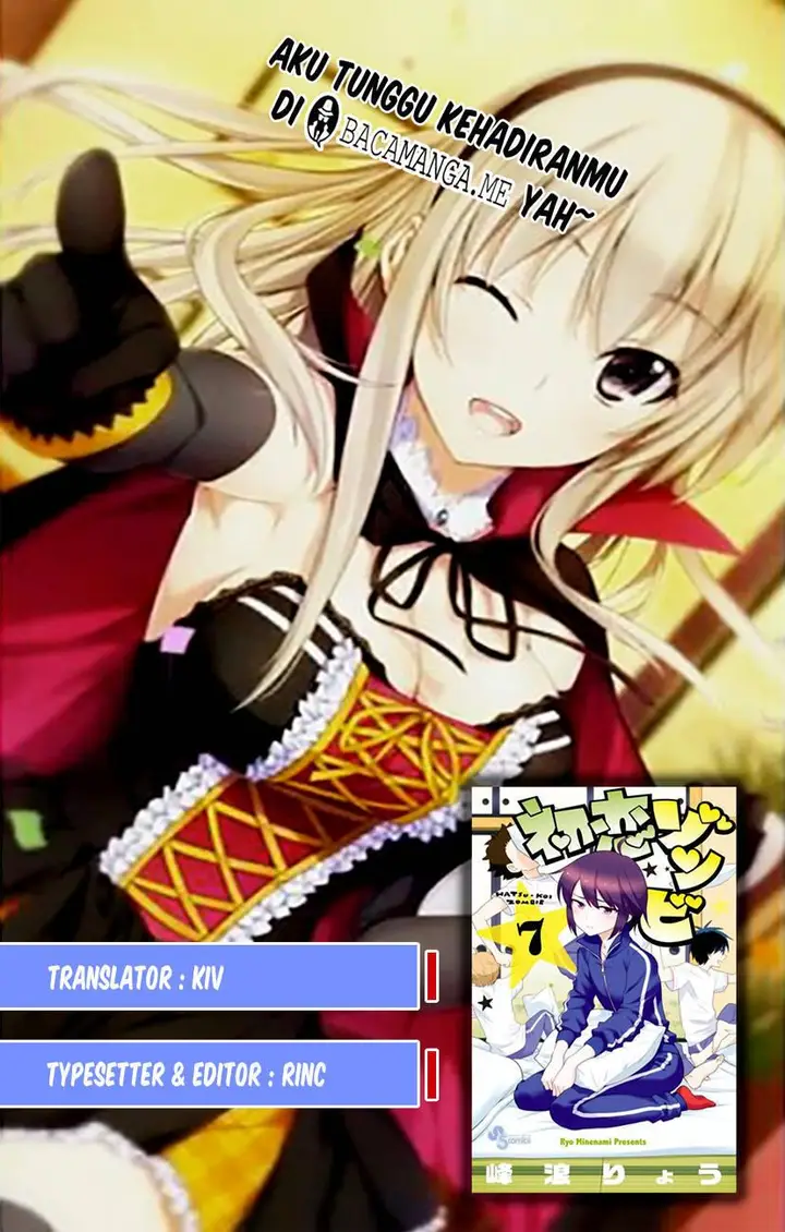 image-komik-hatsukoi-zombie-chapter-62-18/19