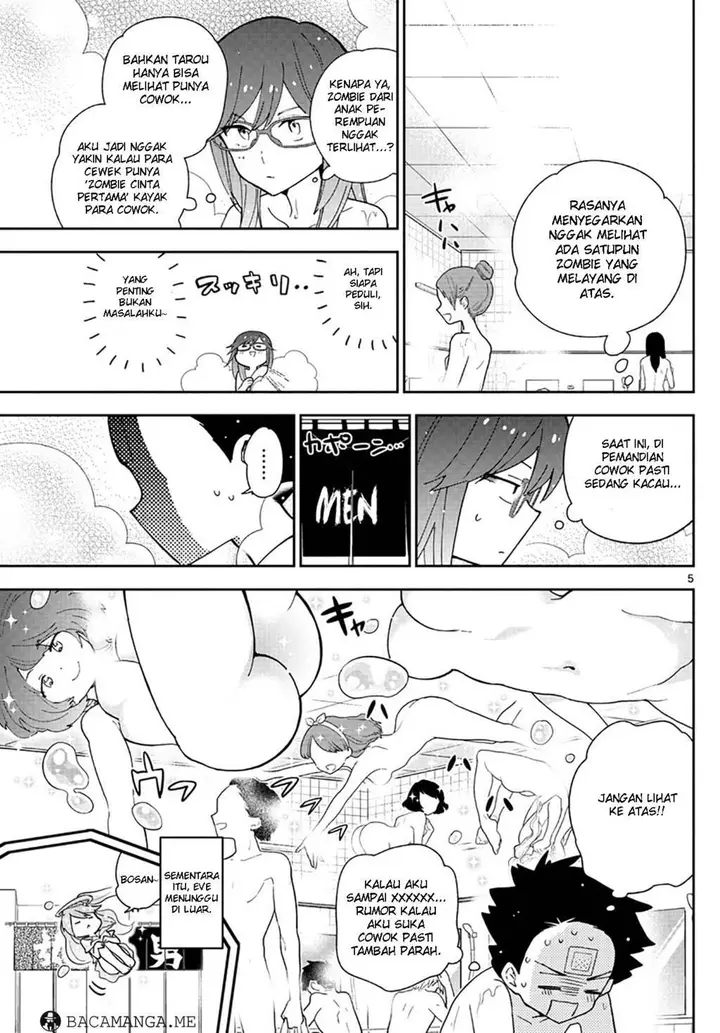 image-komik-hatsukoi-zombie-chapter-63-4/18