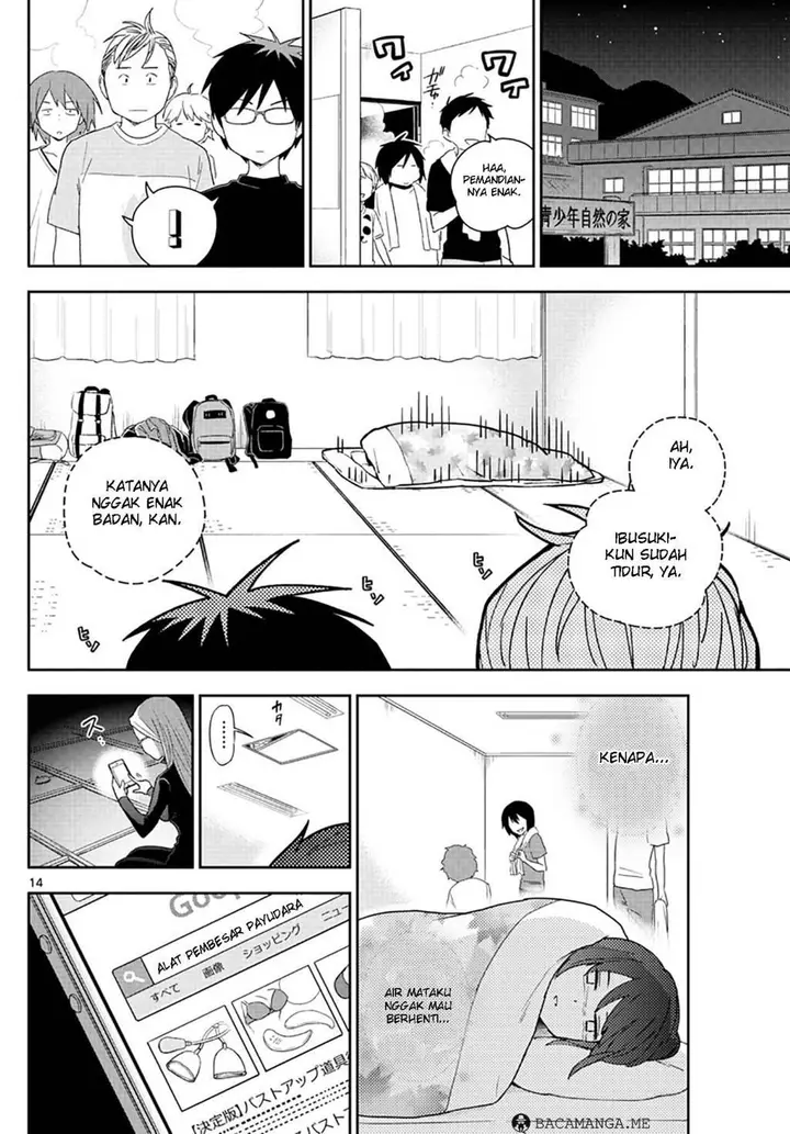 image-komik-hatsukoi-zombie-chapter-63-13/18