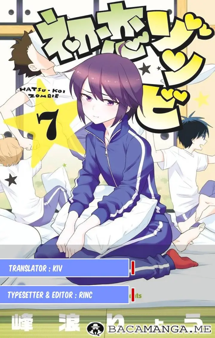 image-komik-hatsukoi-zombie-chapter-64-18/19