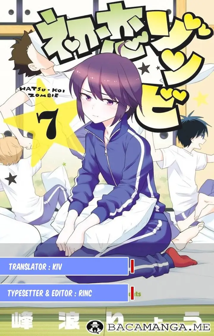 image-komik-hatsukoi-zombie-chapter-65-17/18