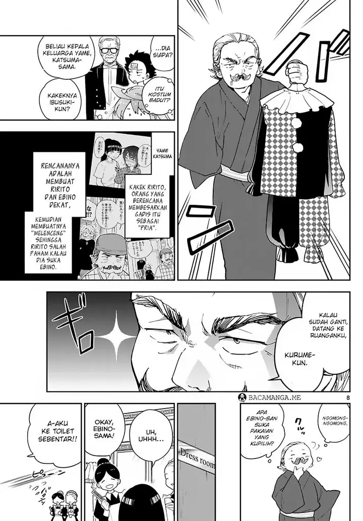 image-komik-hatsukoi-zombie-chapter-66-7/24