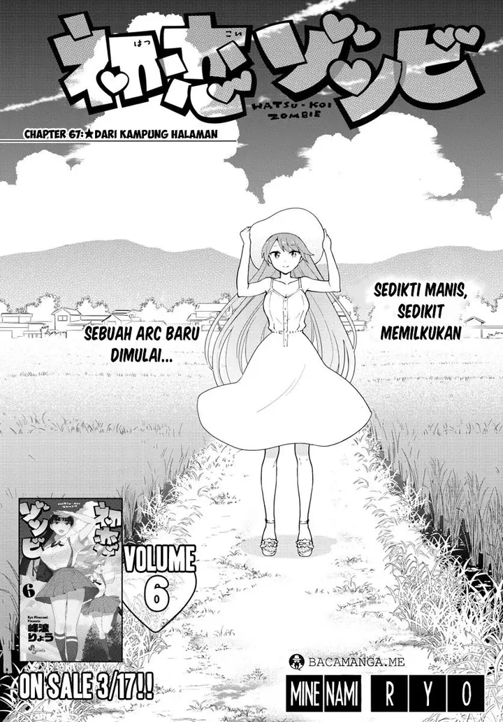 image-komik-hatsukoi-zombie-chapter-67-0/22