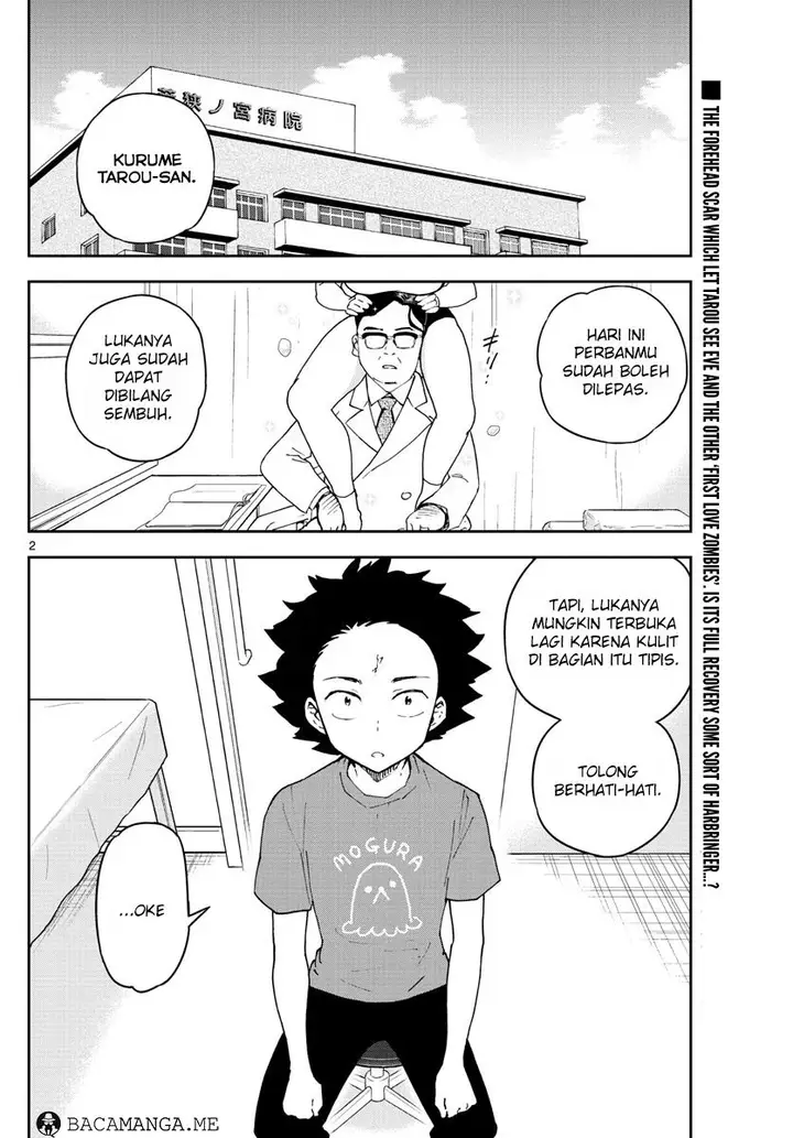 image-komik-hatsukoi-zombie-chapter-67-1/22