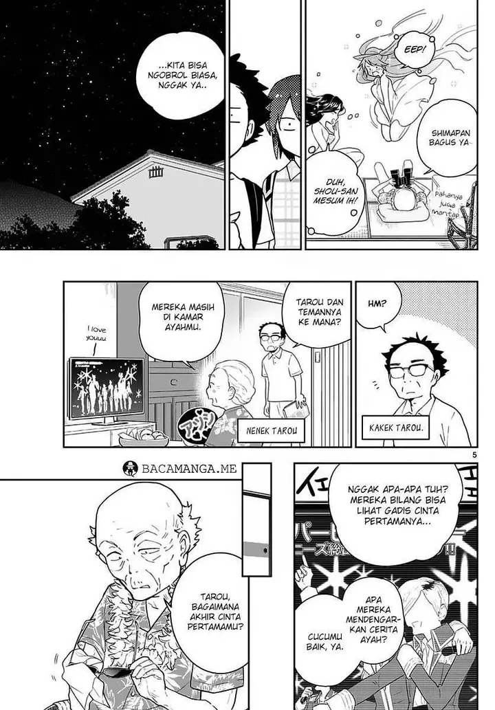 image-komik-hatsukoi-zombie-chapter-68-6/21