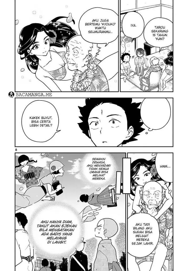 image-komik-hatsukoi-zombie-chapter-68-9/21