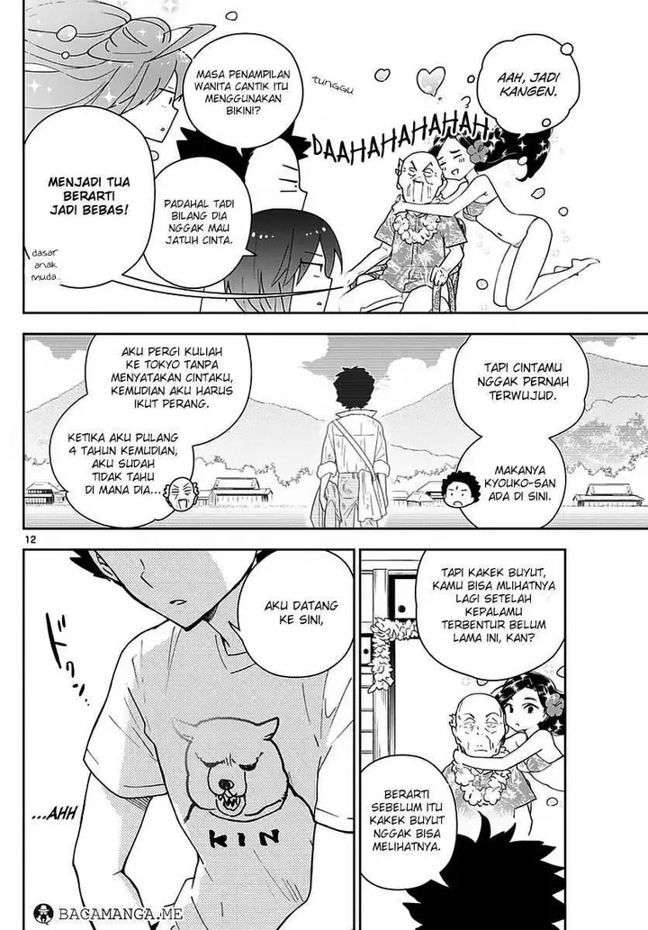 image-komik-hatsukoi-zombie-chapter-68-13/21