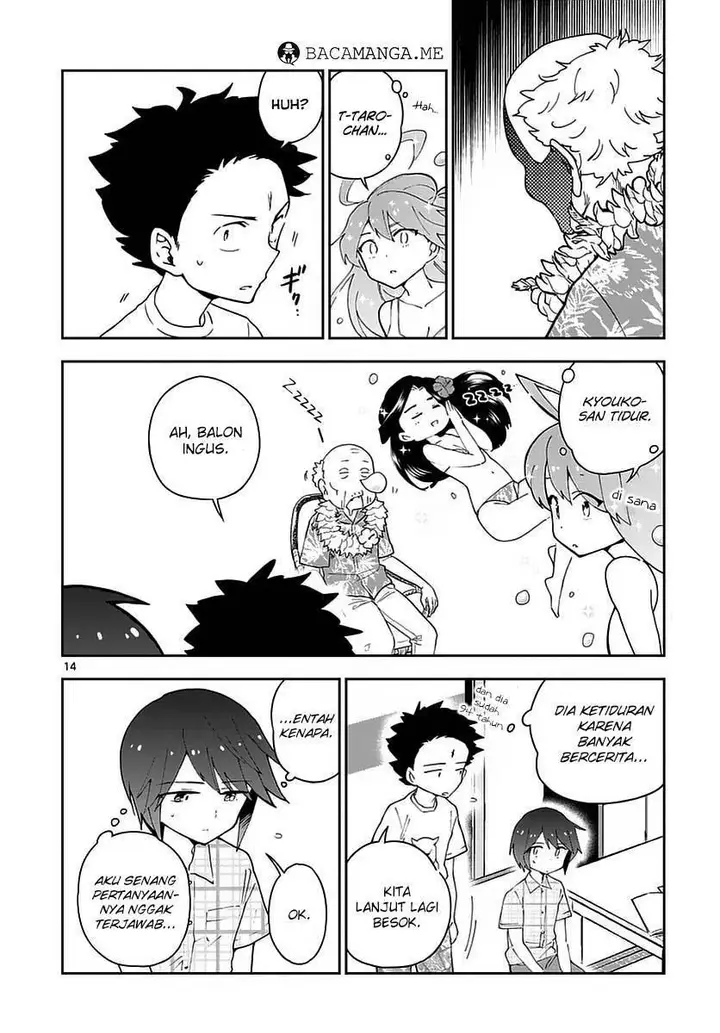 image-komik-hatsukoi-zombie-chapter-68-15/21