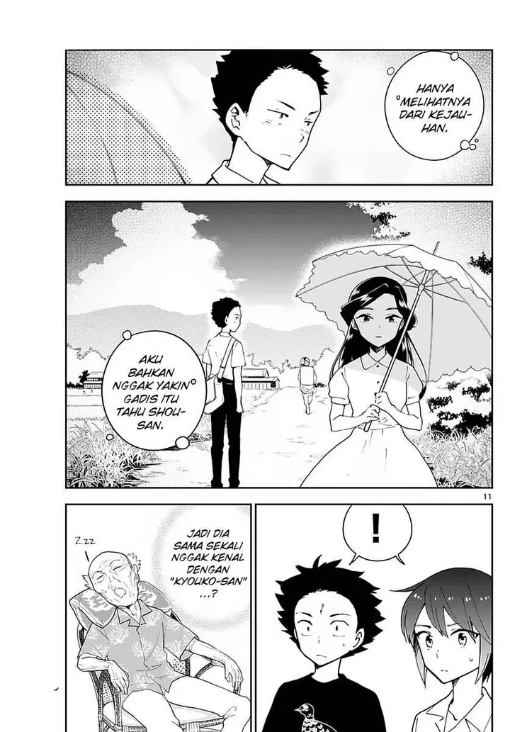 image-komik-hatsukoi-zombie-chapter-69-10/19