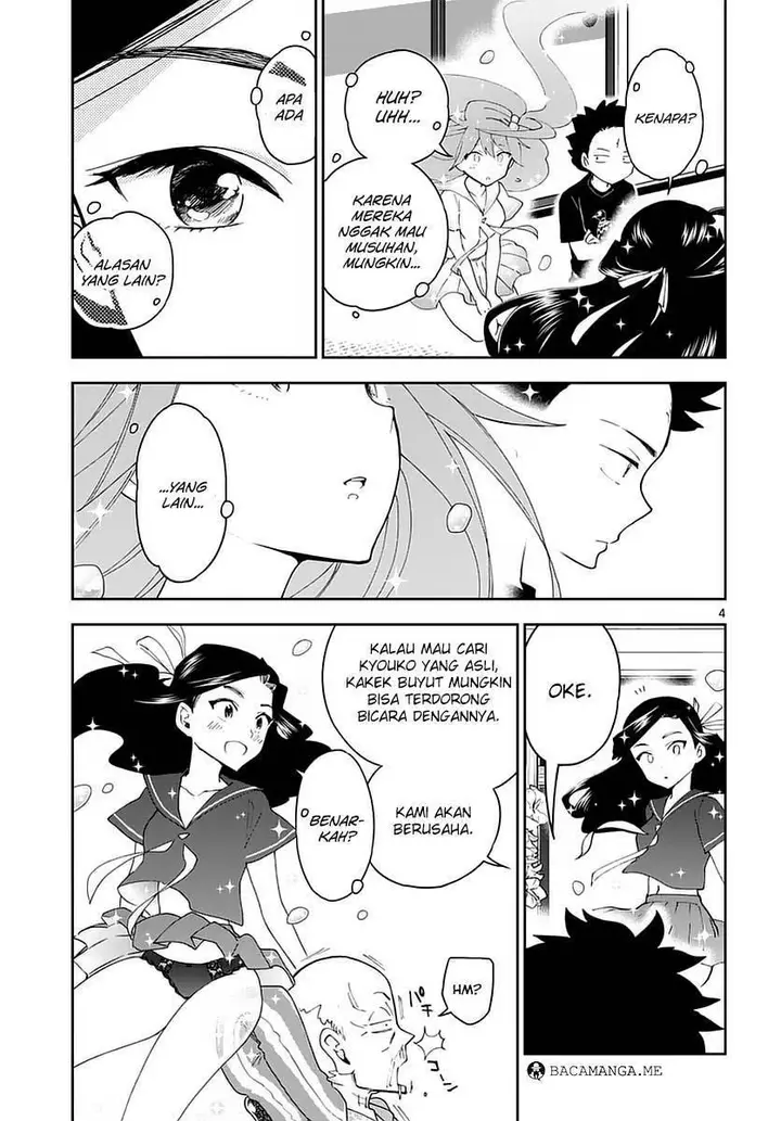 image-komik-hatsukoi-zombie-chapter-70-4/22