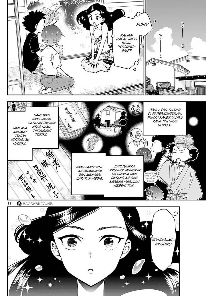 image-komik-hatsukoi-zombie-chapter-70-11/22