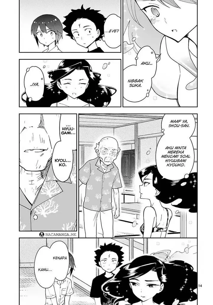 image-komik-hatsukoi-zombie-chapter-70-14/22