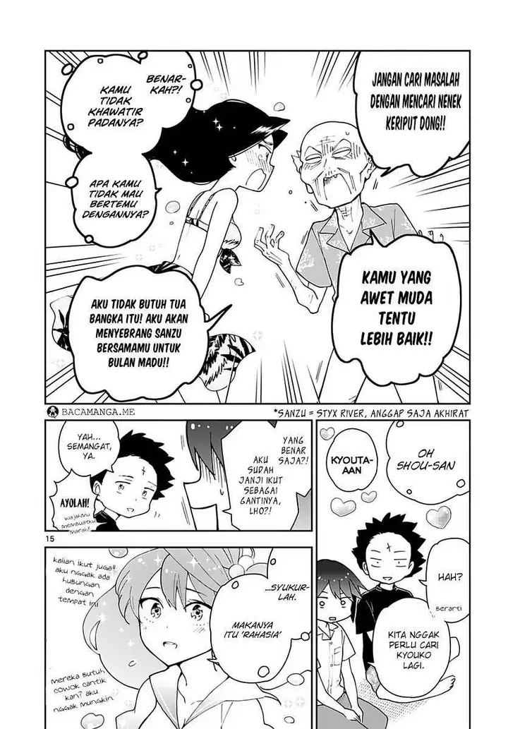 image-komik-hatsukoi-zombie-chapter-70-15/22