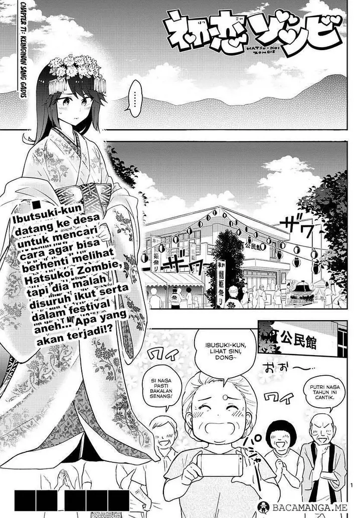 image-komik-hatsukoi-zombie-chapter-71-0/19