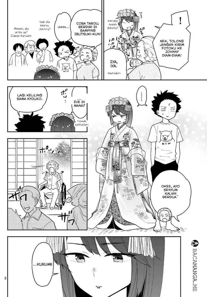 image-komik-hatsukoi-zombie-chapter-71-1/19