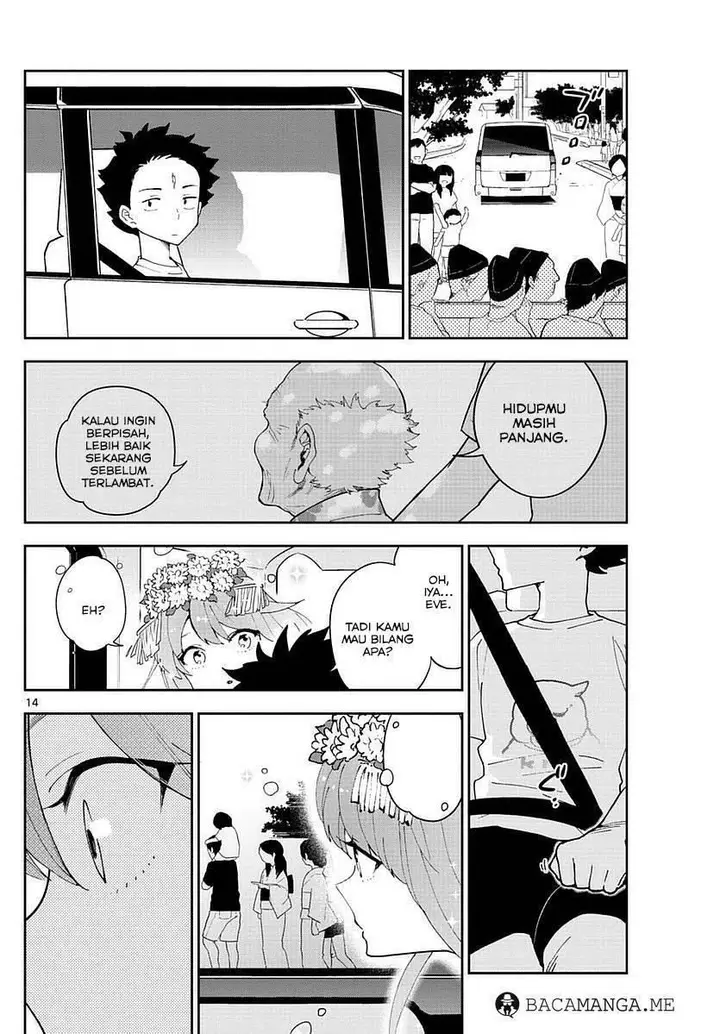 image-komik-hatsukoi-zombie-chapter-71-13/19