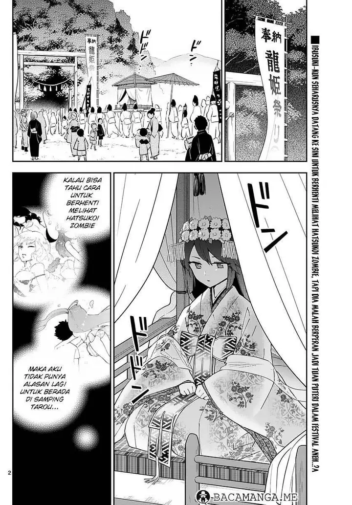 image-komik-hatsukoi-zombie-chapter-72-1/20
