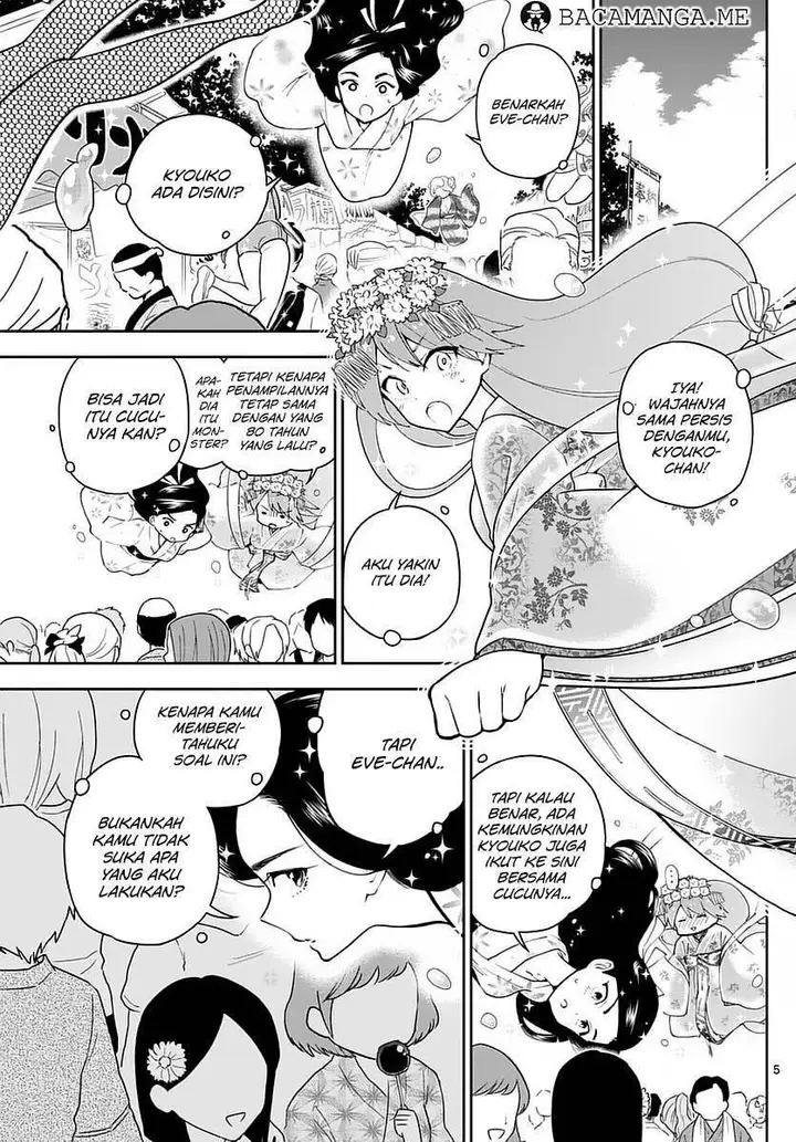 image-komik-hatsukoi-zombie-chapter-72-5/20