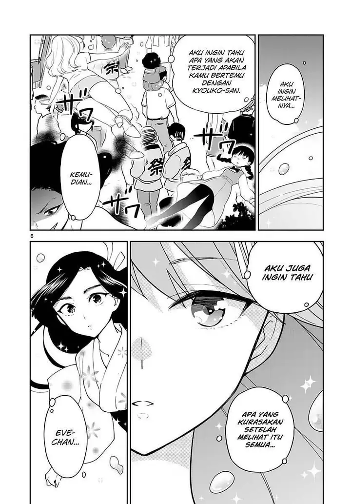 image-komik-hatsukoi-zombie-chapter-72-6/20