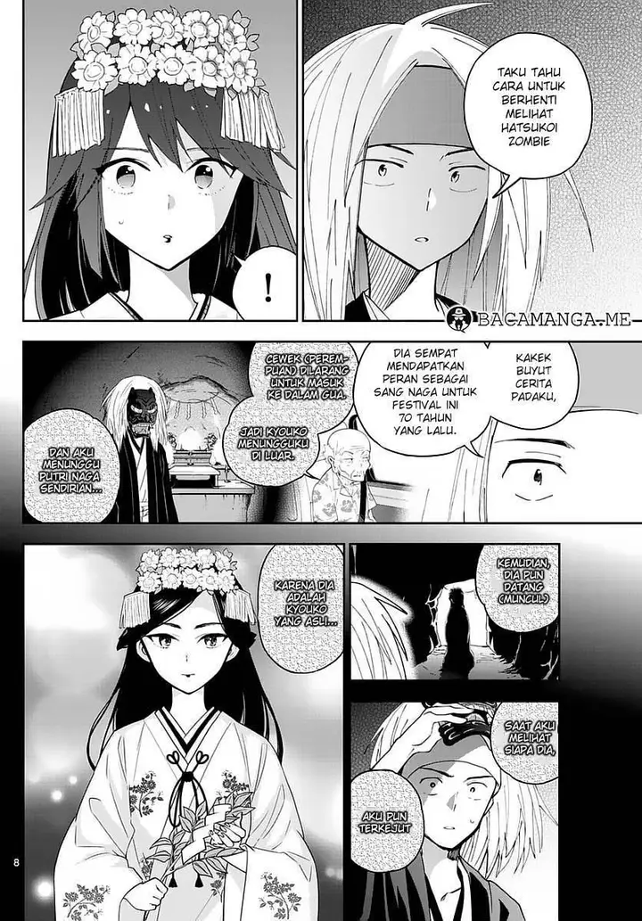 image-komik-hatsukoi-zombie-chapter-72-8/20